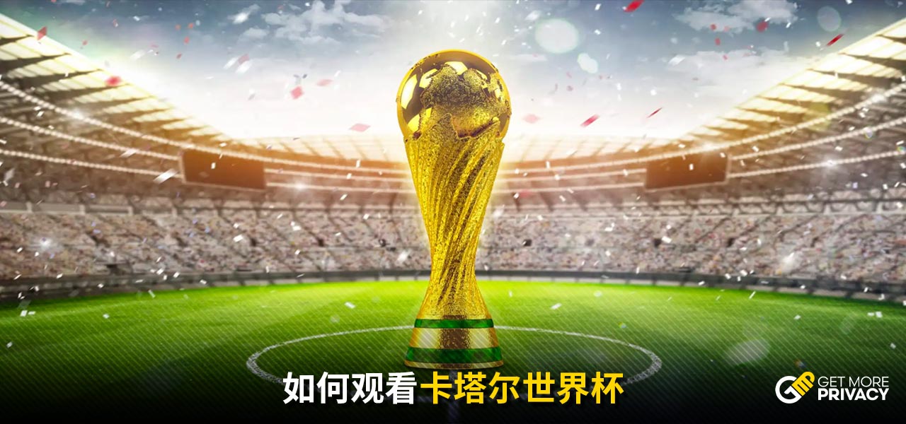 厚的黑色眼