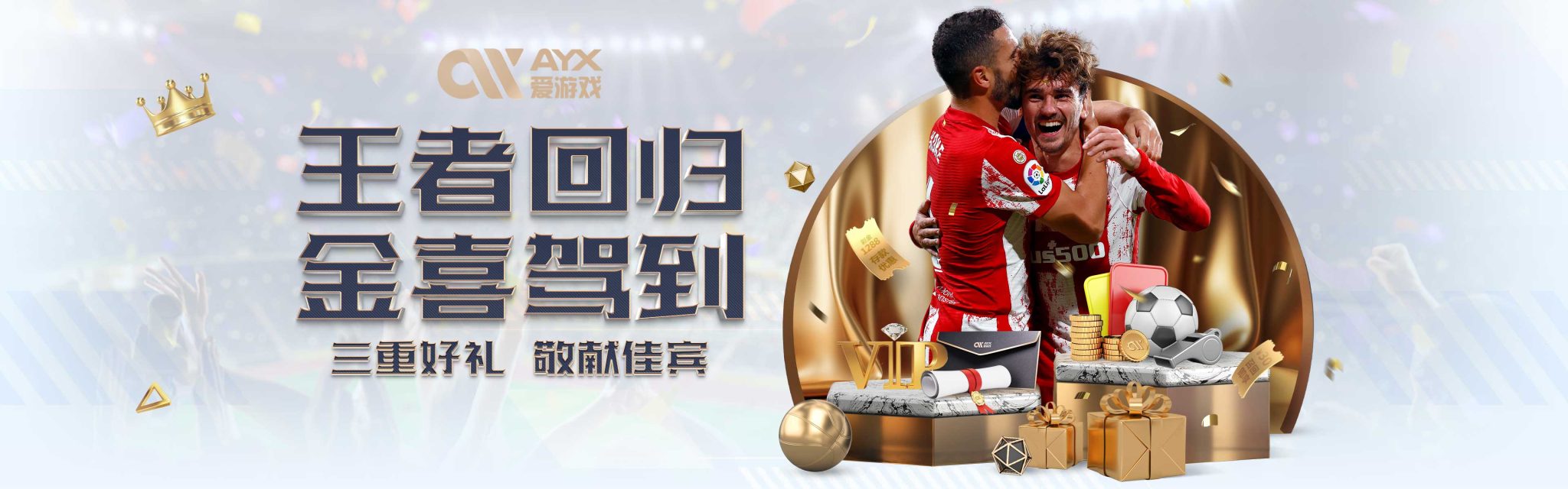 以获得更多